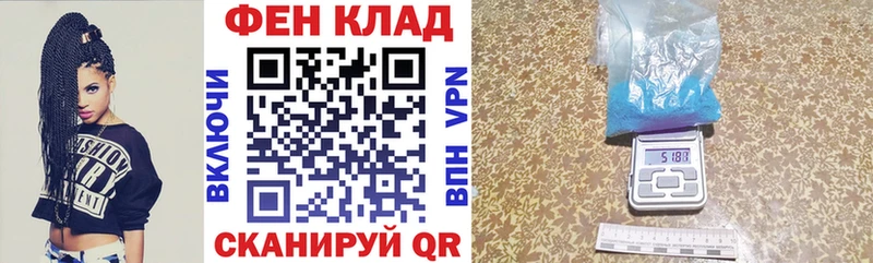 блэк спрут ТОР что такое наркотик Ржев Amphetamine 97%