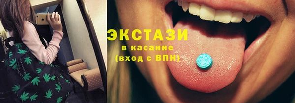 кокаин колумбия Алексин