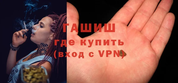 COCAINE Абдулино