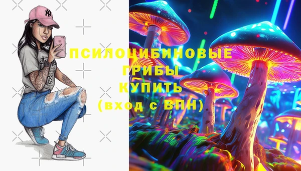 скорость mdpv Алзамай