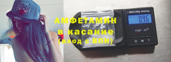 прущие крисы Алексеевка