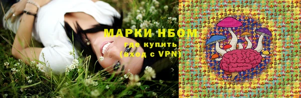 кокаин колумбия Алексин
