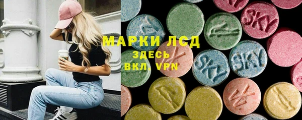 COCAINE Абдулино