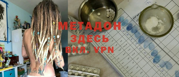 скорость mdpv Алзамай