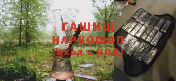 COCAINE Абдулино