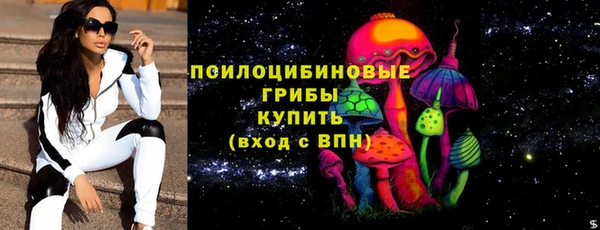прущие крисы Алексеевка