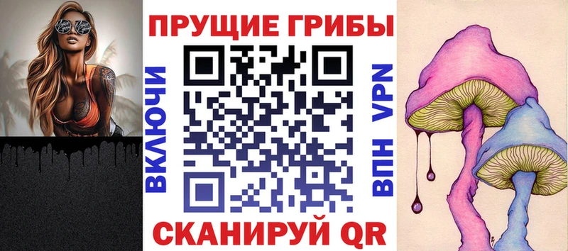 маркетплейс какой сайт  Ржев  Псилоцибиновые грибы ЛСД  ссылка на мегу вход 
